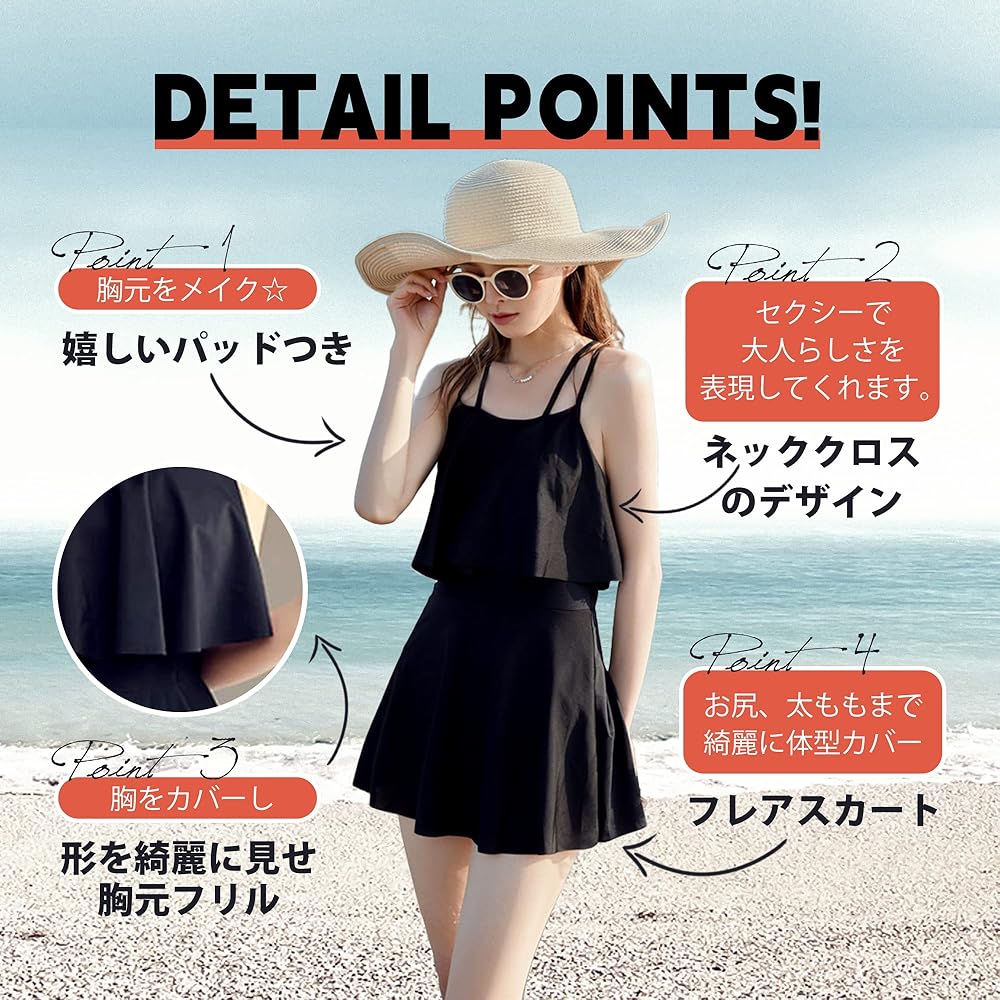 Amazon | [AMH] 水着 レディース ワンピース 体型カバー ママ